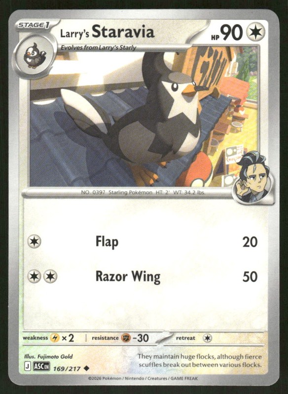 Larry’s Staravia – – ME: Ascended Heroes – 169/217 – NM
