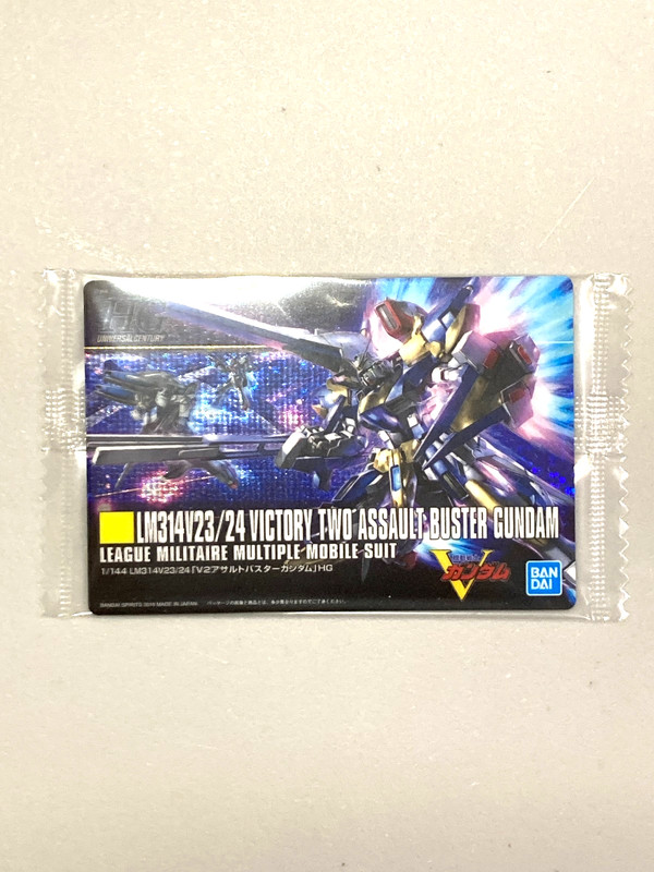 V2 Assault Buster Gundam – 179 – Mobile Suit Gundam Wafer Sealed Card Japanese