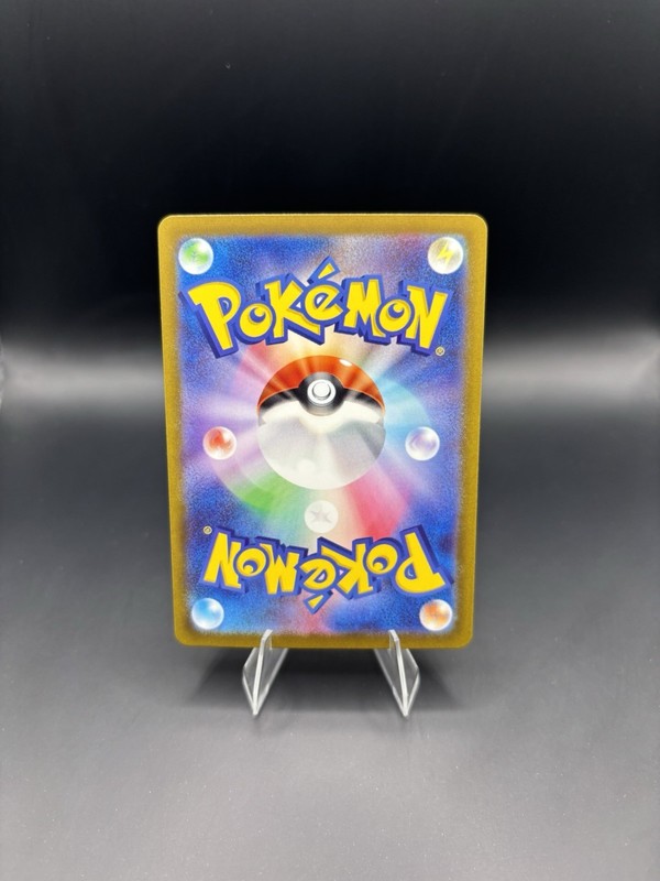 Eiscue ex SAR 133/108 Ruler of the Black Flame Pokemon Card Japanese [Near Mint] gallery