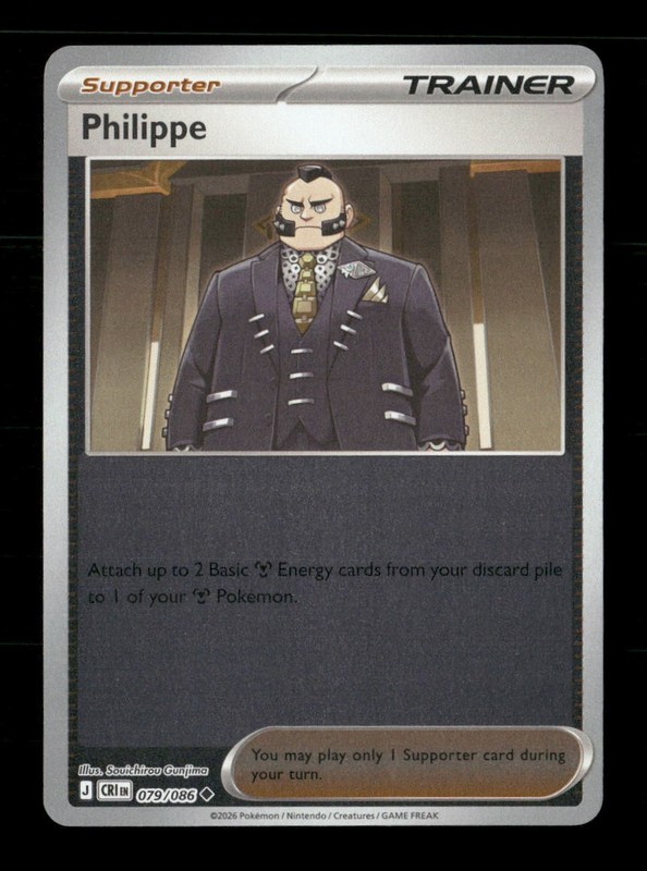 Philippe 079/086 ME04: Chaos Rising Reverse Holo NM/M Pokemon