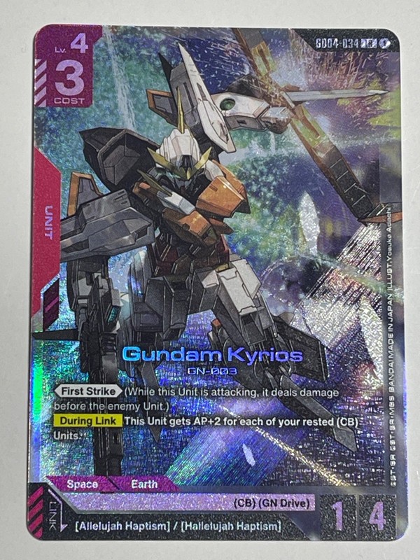 Gundam Kyrios (GD04-034) [LR Foil] (NM) – Gundam Card Game – Phantom Aria (ENG)