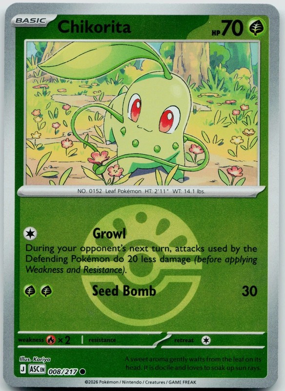 Pokémon TCG Ascended Heroes Singles / Choose Your Card / EX, Reverse Holo & Holo