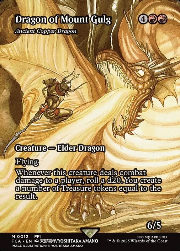 MTG Ancient Copper Dragon (12/65) Final Fantasy Through the Ages NM