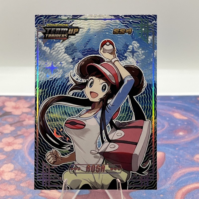 POKEMON TEAM UP TRAINERS – * ROSA – SS4 * SLIVER FOIL HOLO *