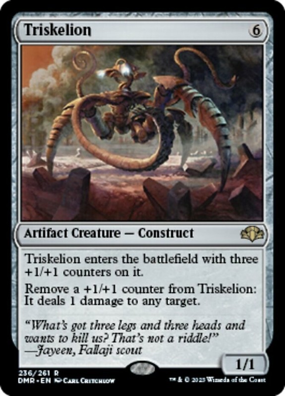 x1 Triskelion R MTG Dominaria Remastered M/NM, English