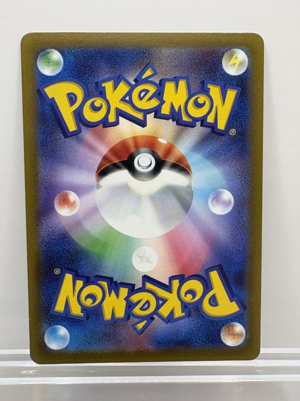Zorua 090/172 (Mirror Holofoil) S12a: Vstar Universe Holo (Japanese) NM gallery