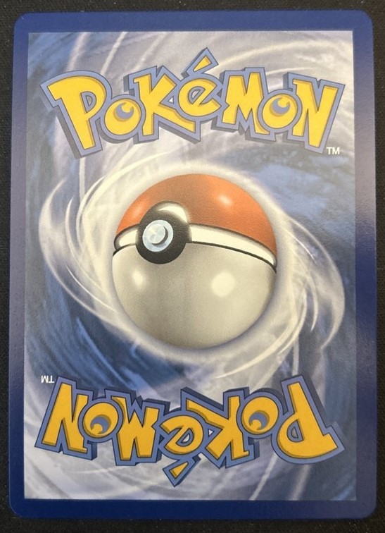 Mega Lucario EX 033 Black Star Promo Ascended Heroes Pokemon 2026 gallery
