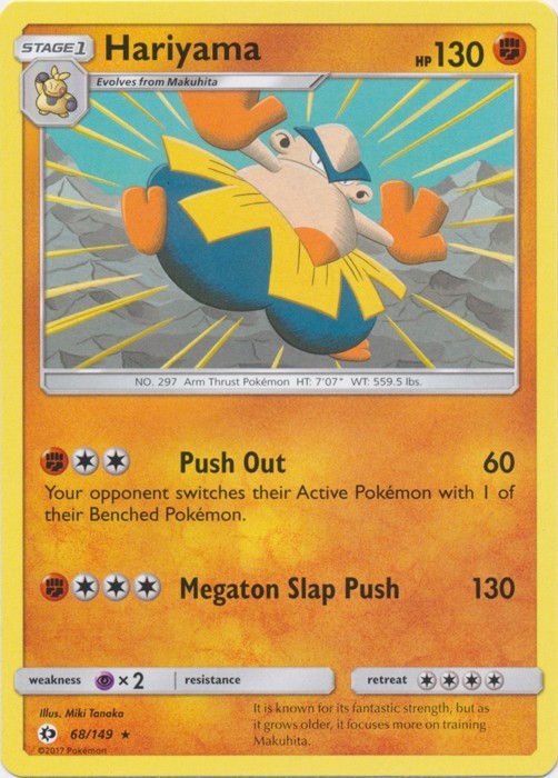 Hariyama 68/149 Sun and Moon Base Set Regular Rare 2017 Pokemon TCG LP