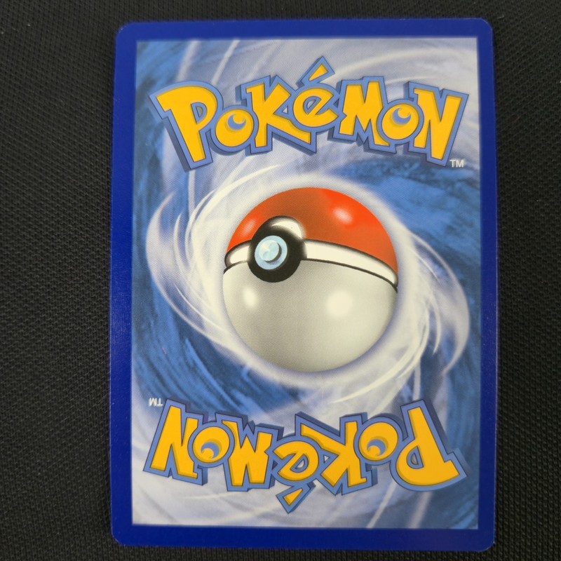 Pikachu 56/236 Unified Minds Sun Moon Reverse Holo Misa Nintendo Pokemon Card gallery