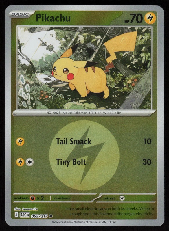 Pikachu (Energy Symbol Pattern) Common ME: Ascended Heroes 055/217 NM Reverse Ho