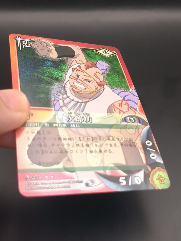 Jirōbō #251 Holo NARUTO CARD GAME BANDAI 2003-2006 Japanese TCG CCG JUMP A1 gallery