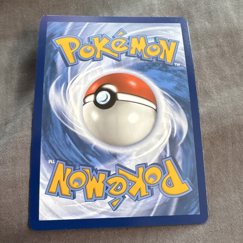 Pokemon SV: White Flare Joltik 116/086 Illustration Rare Full Art Holo EN gallery