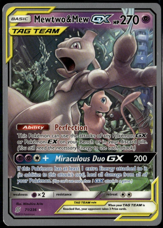 Mewtwo & Mew GX 71/236 2019 World Championship Perfection Deck MP+ Pokemon Card