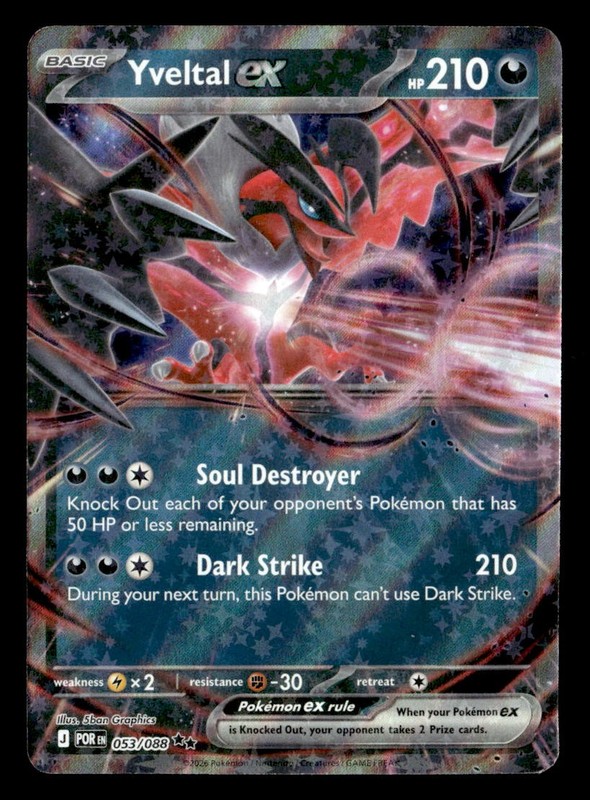 Pokemon Yveltal ex #053/088 tcg Near Mint or Better