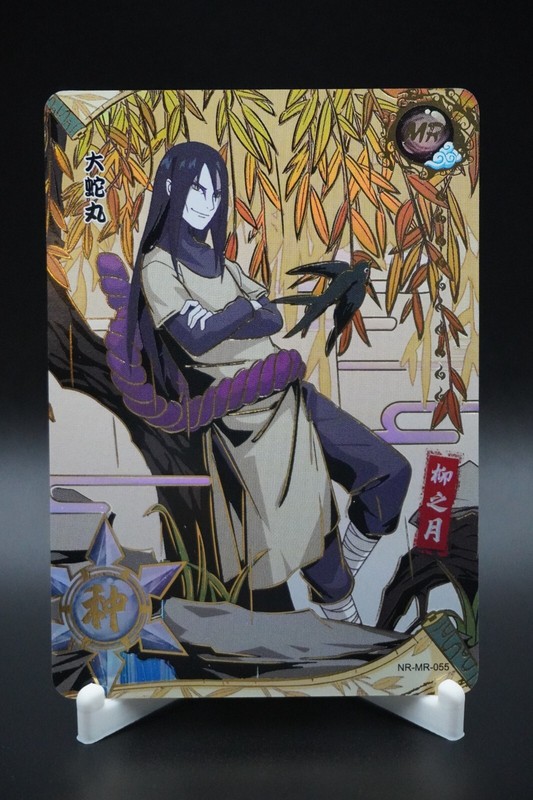 Naruto Kayou MR (055-058) Anime Card – Pick Your Cards & Complete Your Set!