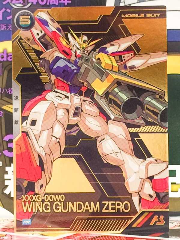 WING GUNDAM ZERO PR-208 Gundam Arsenal Base Promotional Card