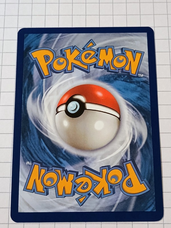 Furret 168/159 Sv09: Journey Together Holo gallery