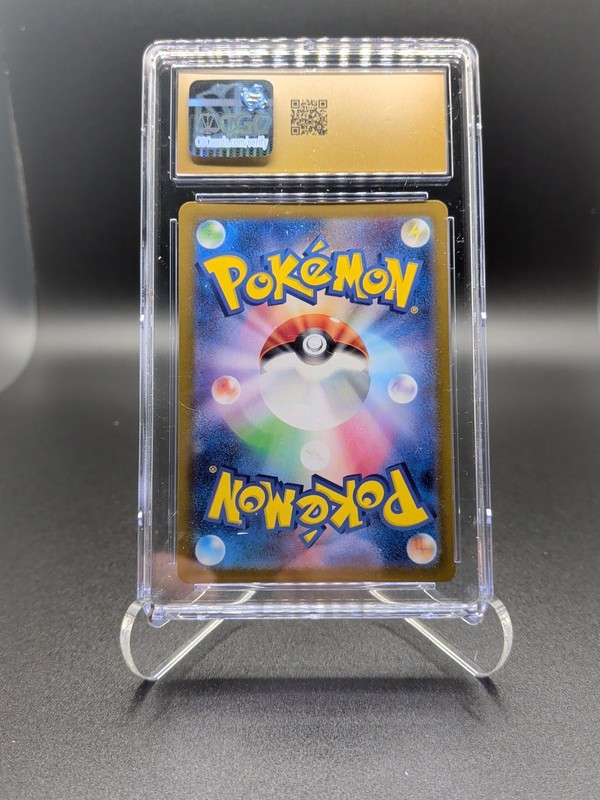 ⭐ CGC Pristine 10 ⭐ Clobbopus 072/064 Sv7a: Paradise Dragona Holo (Japanese) gallery
