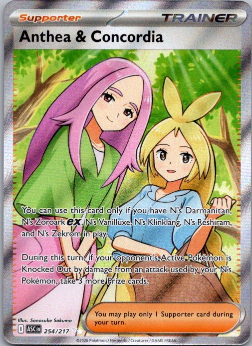 Anthea & Concordia Ultra Rare ME: Ascended Heroes 254/217 NM