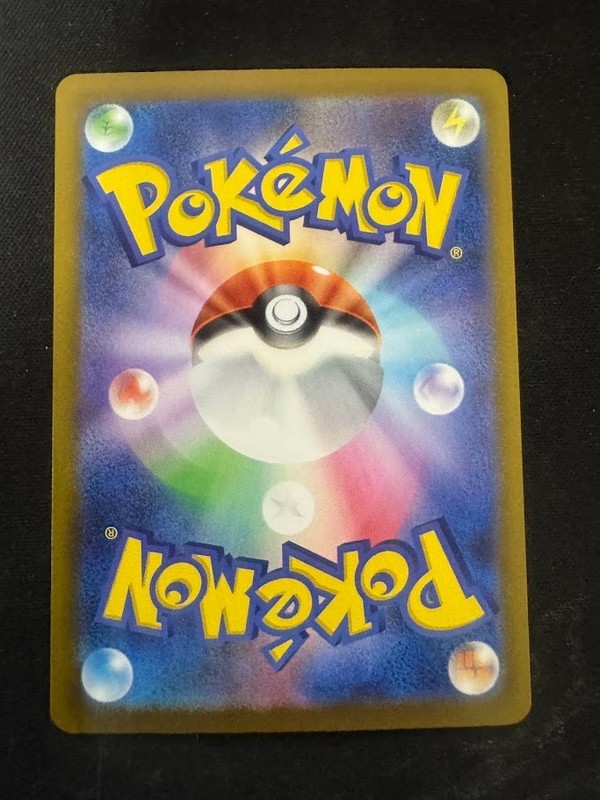 Pokemon Card Japanese N's Zoroark ex SAR 242/193 MEGA Dream ex M2a 2025 gallery