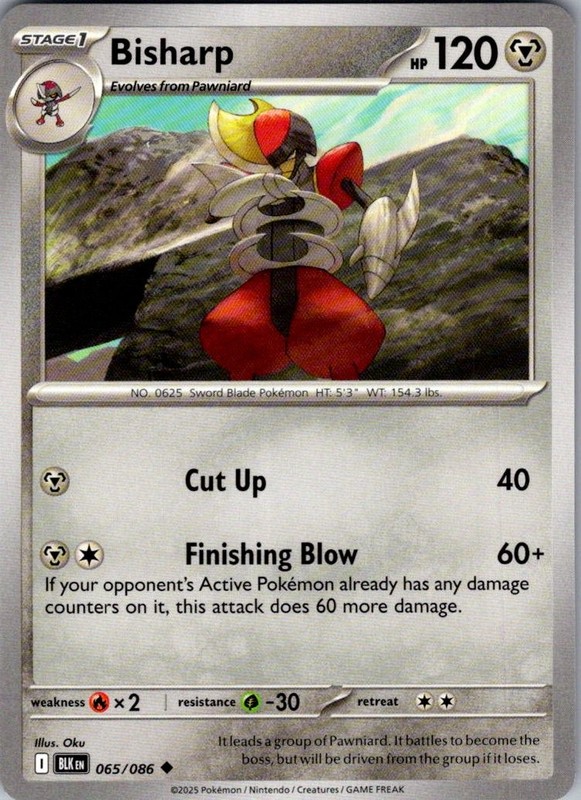 Bisharp Black Bolt 065/086 Uncommon Pokemon Near Mint