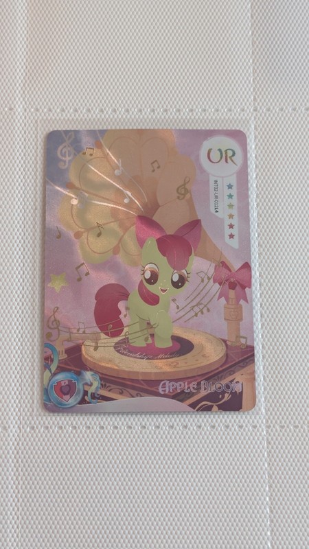 My Little Pony Kayou Apple Bloom UR INT02-UR-012L4
