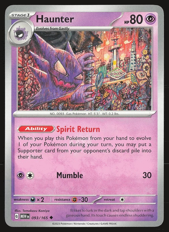 SV: Scarlet & Violet 151 Haunter #093/165 Uncommon Pokemon Card