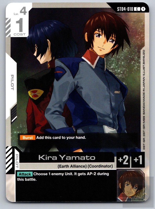 Kira Yamato ST04-010 C Starter Deck 09: Destiny Ignition Gundam Near Mint