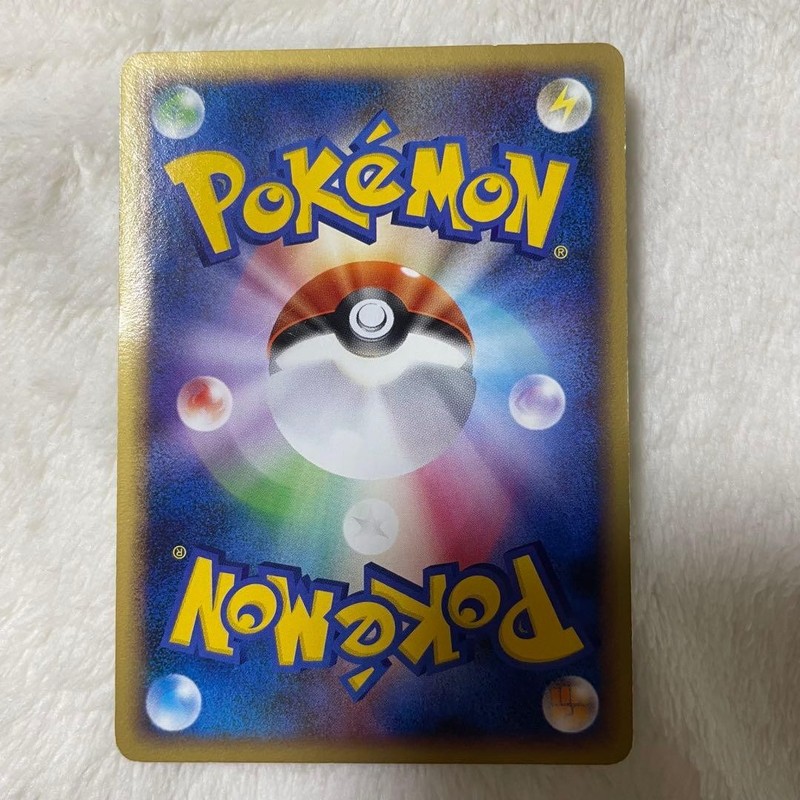 Pokemon Japanese Manaphy 004/PPP card holo fan club play promo H018 gallery