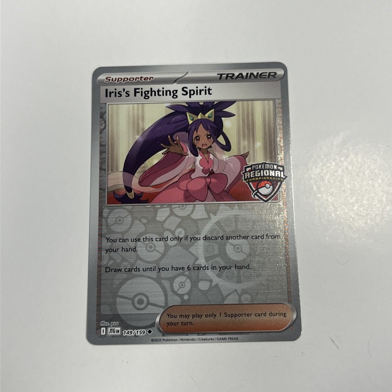 Pokémon TCG Iris’s Fighting Spirit Regionals 2025 Stamped Promo 🔥