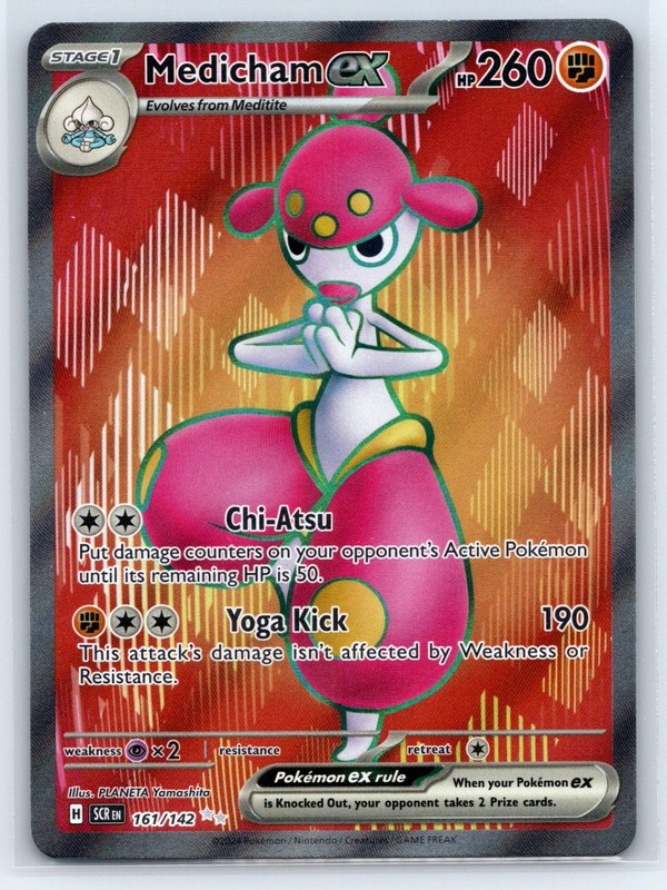 Medicham ex SV07: Stellar Crown SCR 161/142 Holofoil NM PLANETA Yamashita