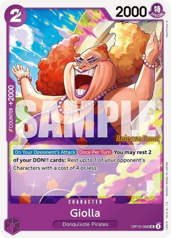 One Piece Trading Card Game TCG Royal Blood OP-10 Uncommon Singles - Your Pick gallery
