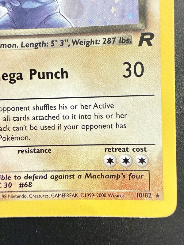 Pokemon Team Rocket Dark Machamp Holo 10/82 - SWIRL - HP/DMG gallery