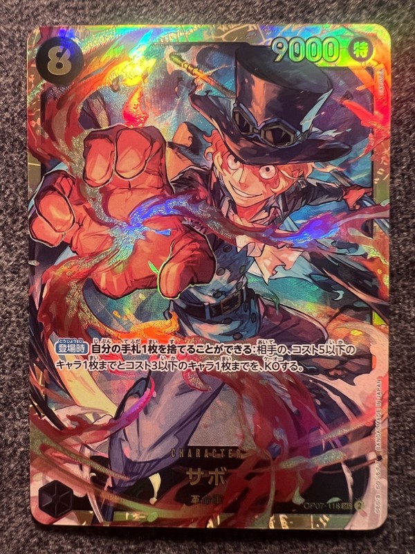 One Piece Sabo OP07-118 SEC 500 Years in the Future Japanese Foil JP NM
