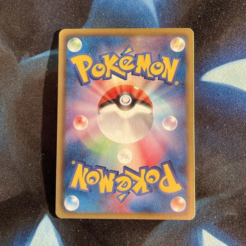 Beartic 018/053 Black Collection BW1 1st Ed Japanese Holo Rare Pokemon Card NM gallery