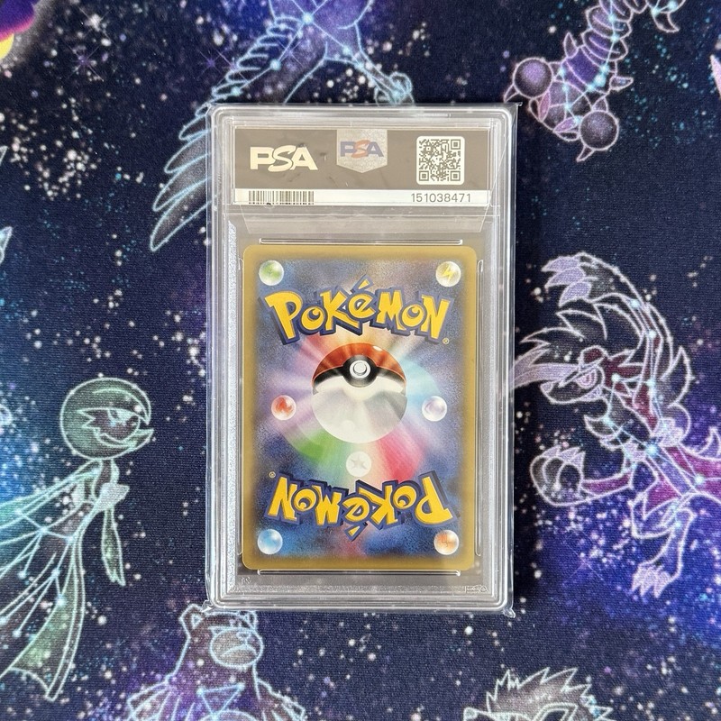 PSA 10 Celebi 142 XY Bandit Ring Promo 2015 Japanese Pokemon gallery