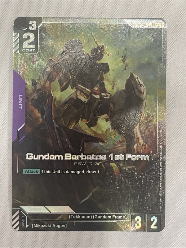 Gundam Barbatos 1st Form LR+ (GD02-054 LR+) Dual Impact