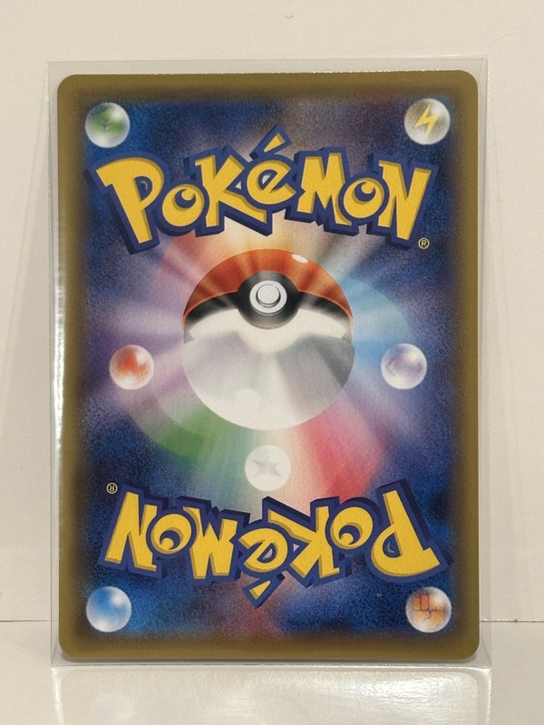 Pokémon TCG Celebi V S6k Jet-Black Spirit Secret Rare 071/070 Holo Japanese gallery