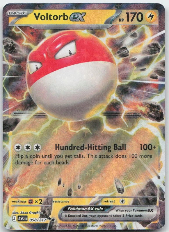 Pokemon : Voltorb ex Ascended Heroes 058/217 : Double Rare Holo