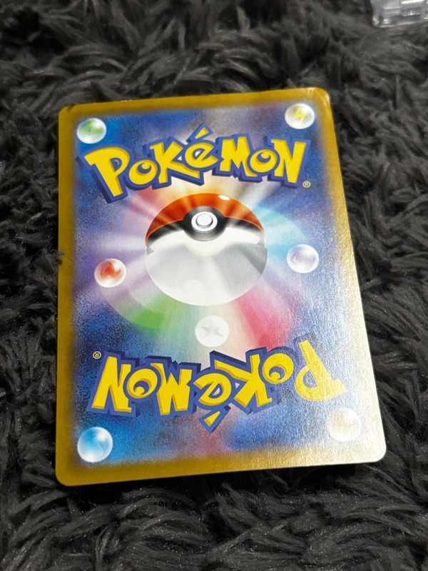 Mega Charizard X ex 094/080 M2: Inferno X Holo (Japanese) gallery