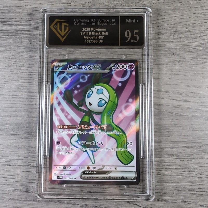 Melloetta Black Bolt SV11B Japanese 162/086 SR Pokemon Card UGC Grade Mint+ 9.5