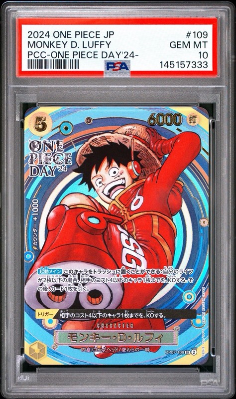 Bandai One Piece Monkey D. Luffy OP07-109 ONE PIECE DAY’24 JP PSA 10