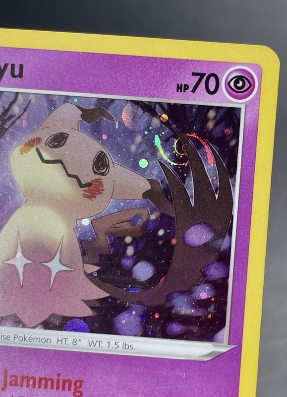 Mimikyu 081/189 *HD Finger Swirl* Sword & Shield Cosmos Holo Rare Pokemon Card gallery