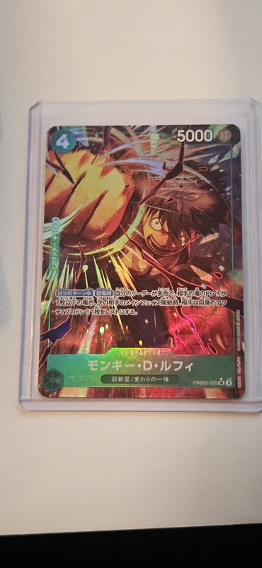 Monkey D Luffy SR PRB02-005 PRB-02 [Parallel] THE BEST vol.2 One Piece Japan