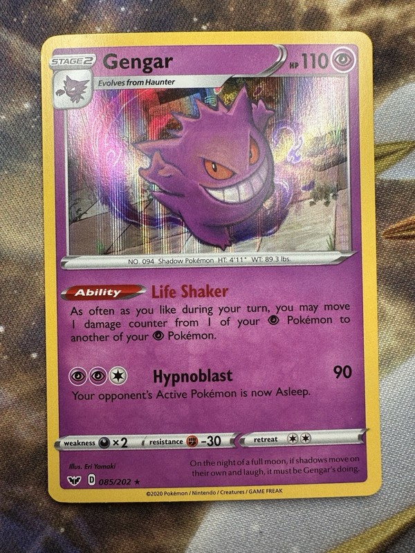 POKEMON GENGAR 085/202 HOLO RARE SWORD & SHIELD NM NEAR MINT #2 FREE SHIPPING