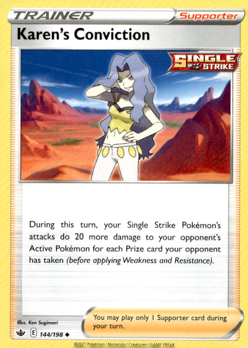 Karen’s Conviction 144/198 Uncommon Regular SWSH06: Chilling Reign NM