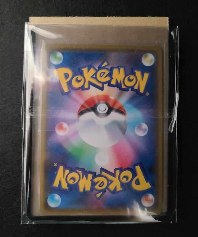 Pokemon card MC 745/742 AR Scorbunny Start Deck 100 Battle Collection Japanese gallery