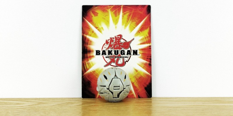 BAKUGAN Haos ARANAUT 770G Gundalian Invaders Spin Master/Sega Toys gallery