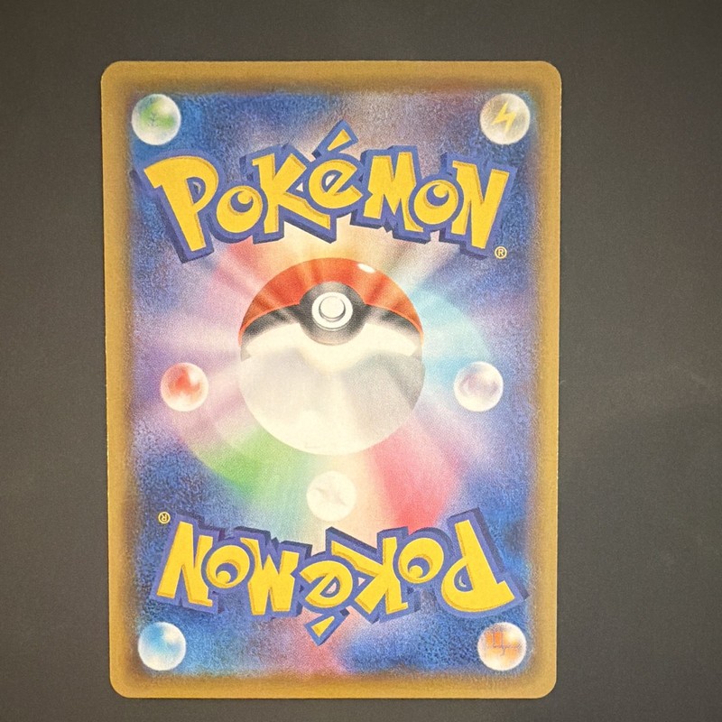 2021 Pokemon Japanese 25th Anniversary Collection Kyogre 007/028 Mirror Holo NM gallery