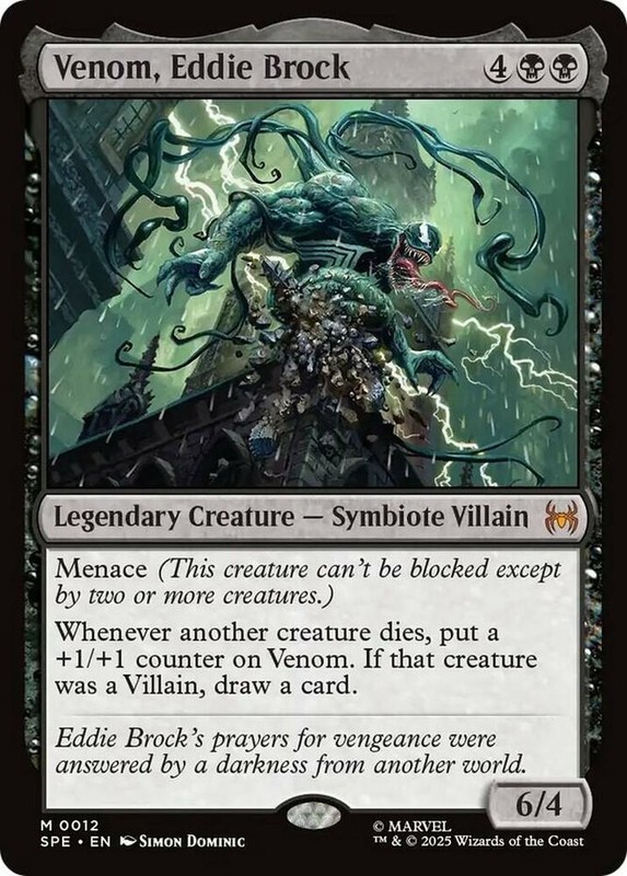 [1x] Venom, Eddie Brock Near Mint, English UB: Spider-Man Eternal MTG Magic